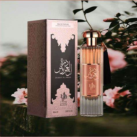 Durrat Al aroos   Al wtaniah