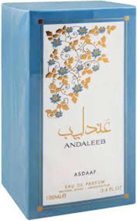 Anderled