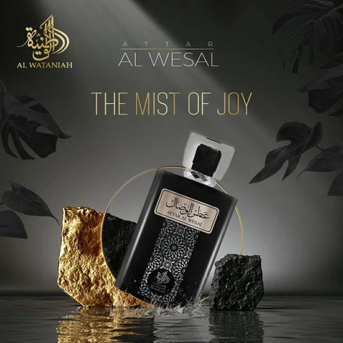 Attar al wesal